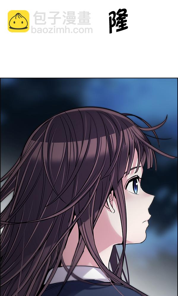 [第295话] 愚人们（3）32