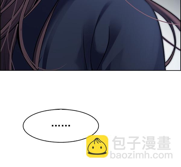 [第295话] 愚人们（3）33