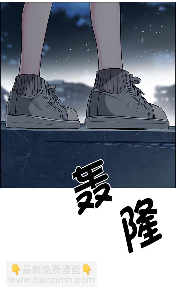[第295话] 愚人们（3）34