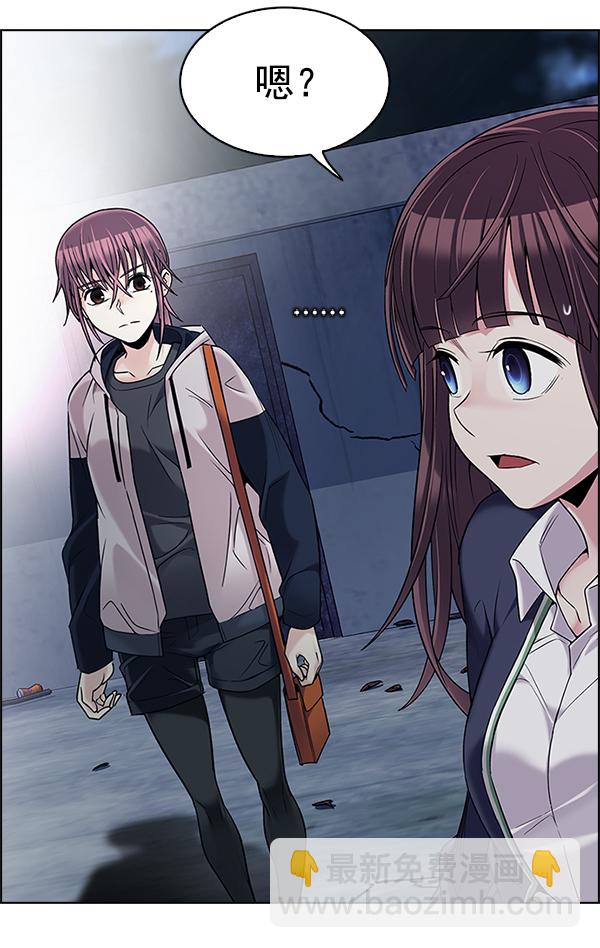 [第295话] 愚人们（3）37