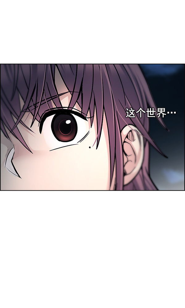 [第295话] 愚人们（3）57