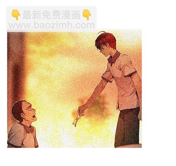 [第295话] 愚人们（3）66