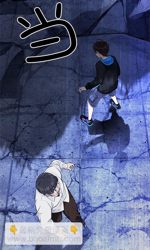 [第298话] 愚人们（6）101