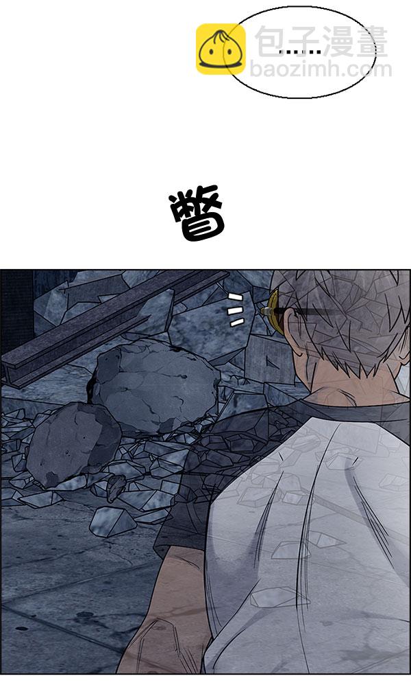 [第298话] 愚人们（6）16