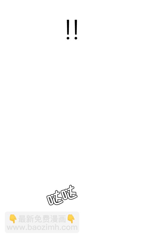 [第298话] 愚人们（6）18