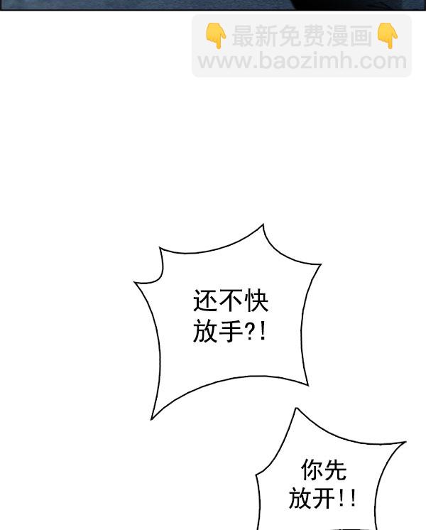 [第298话] 愚人们（6）20