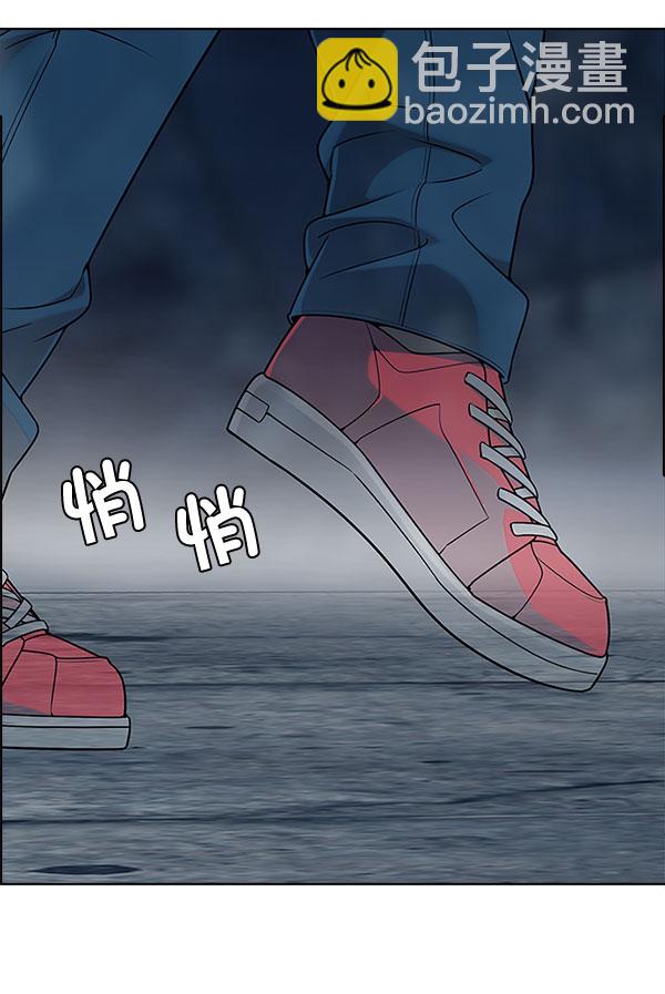 [第298话] 愚人们（6）26