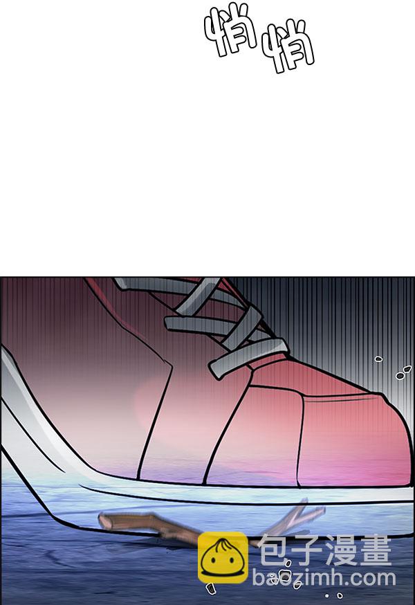 [第298话] 愚人们（6）27