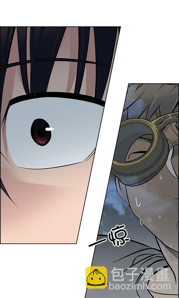 [第298话] 愚人们（6）30