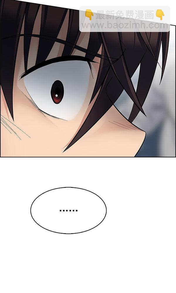 [第298话] 愚人们（6）36