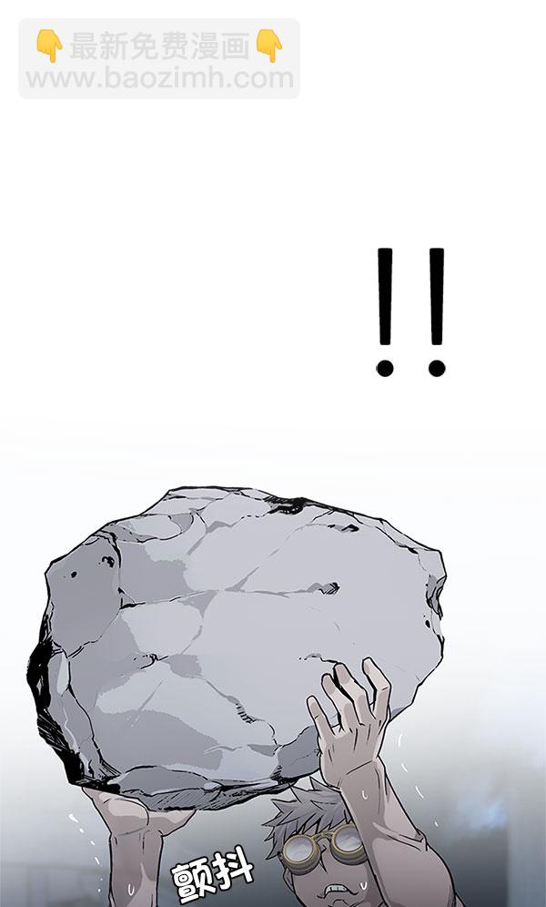[第298话] 愚人们（6）37