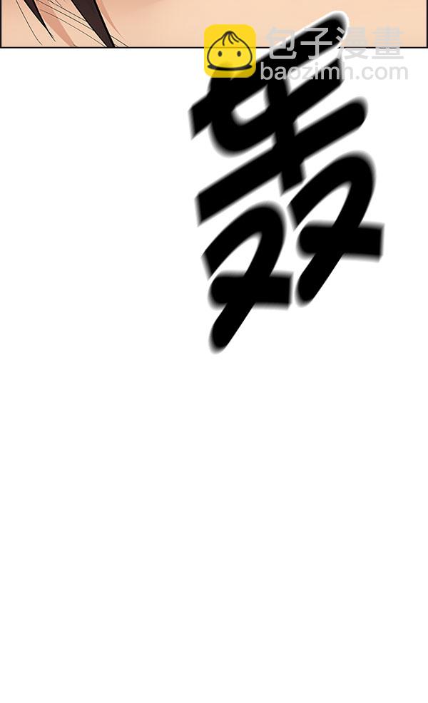 [第298话] 愚人们（6）49