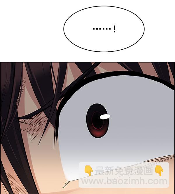 [第298话] 愚人们（6）52