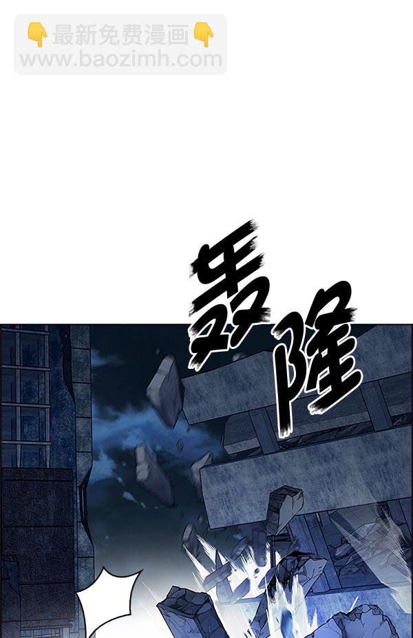 [第298话] 愚人们（6）60