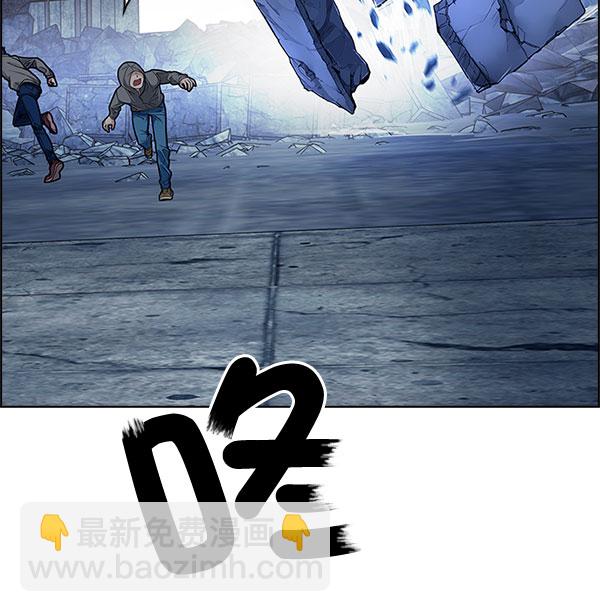 [第298话] 愚人们（6）61