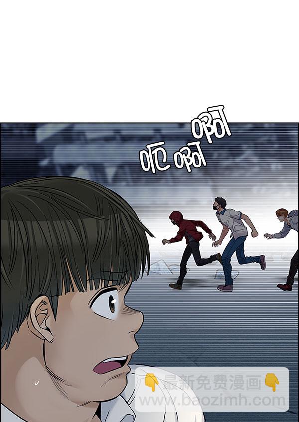 [第298话] 愚人们（6）62