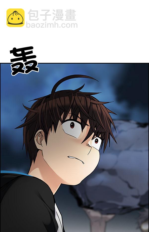 [第298话] 愚人们（6）64