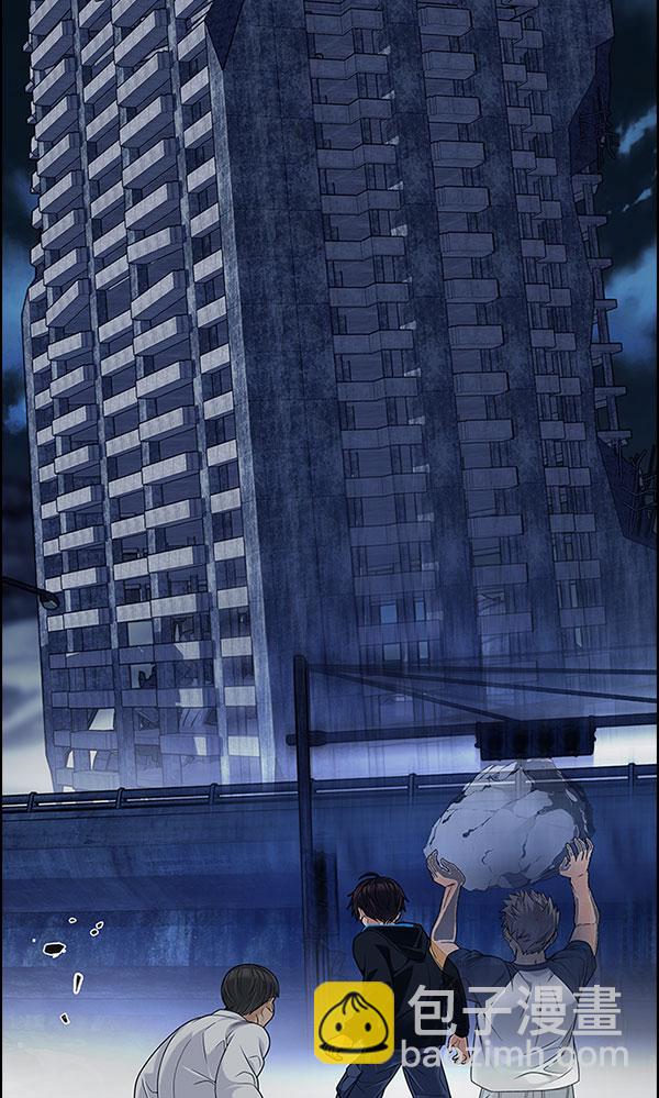 [第298话] 愚人们（6）66