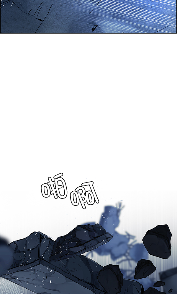 [第300话] 愚人们（8）11