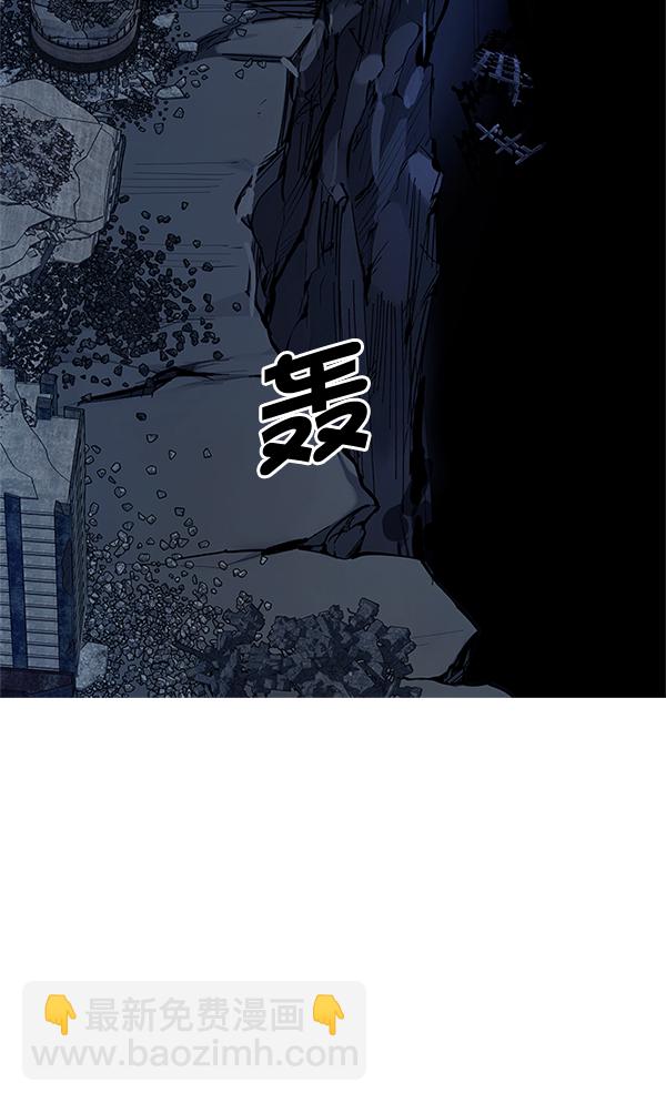 [第300话] 愚人们（8）21