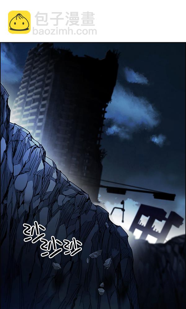 [第300话] 愚人们（8）22