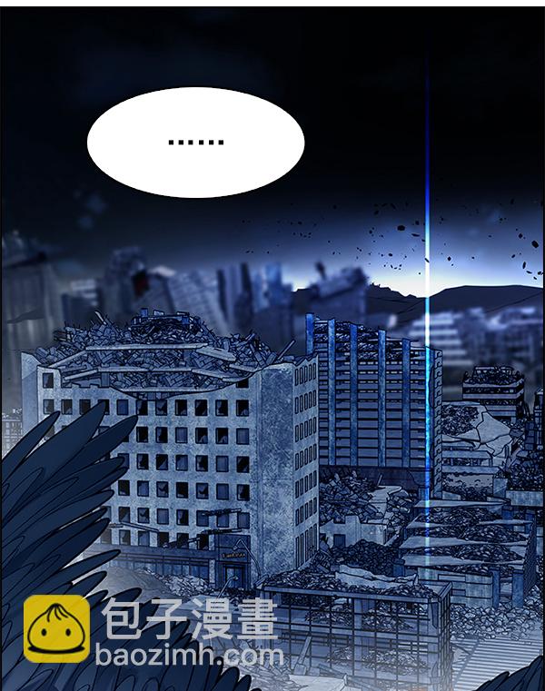 [第300话] 愚人们（8）24