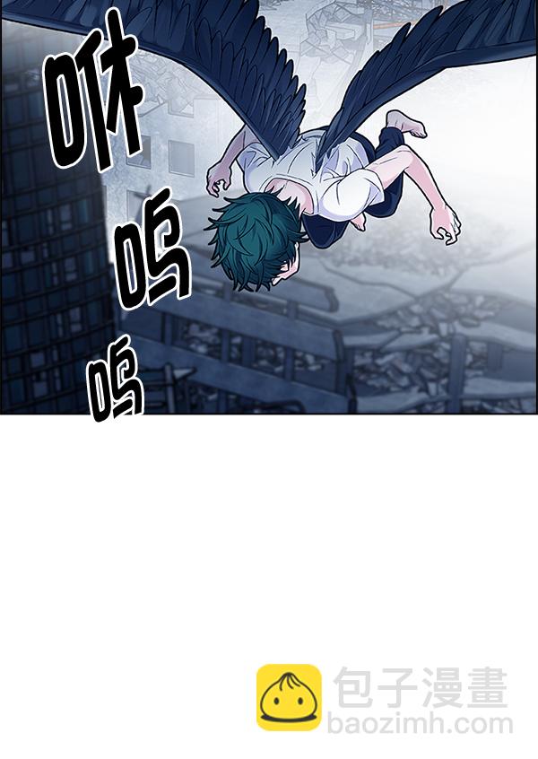 [第300话] 愚人们（8）25