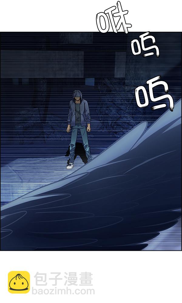 [第300话] 愚人们（8）31