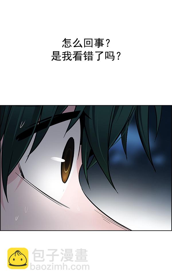 [第300话] 愚人们（8）41