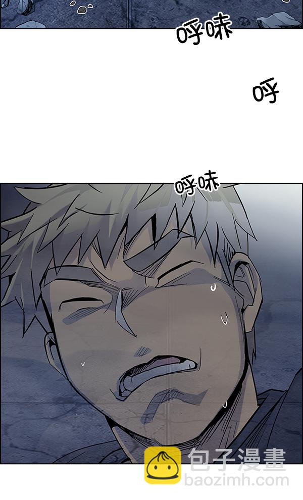 [第300话] 愚人们（8）54