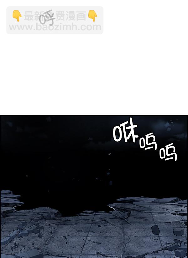 [第300话] 愚人们（8）55