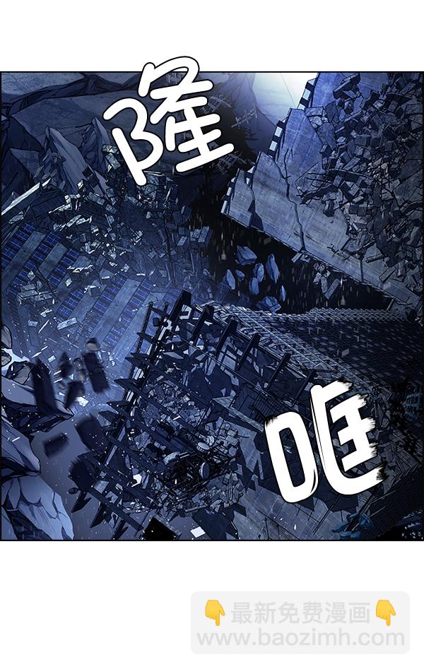 [第300话] 愚人们（8）6