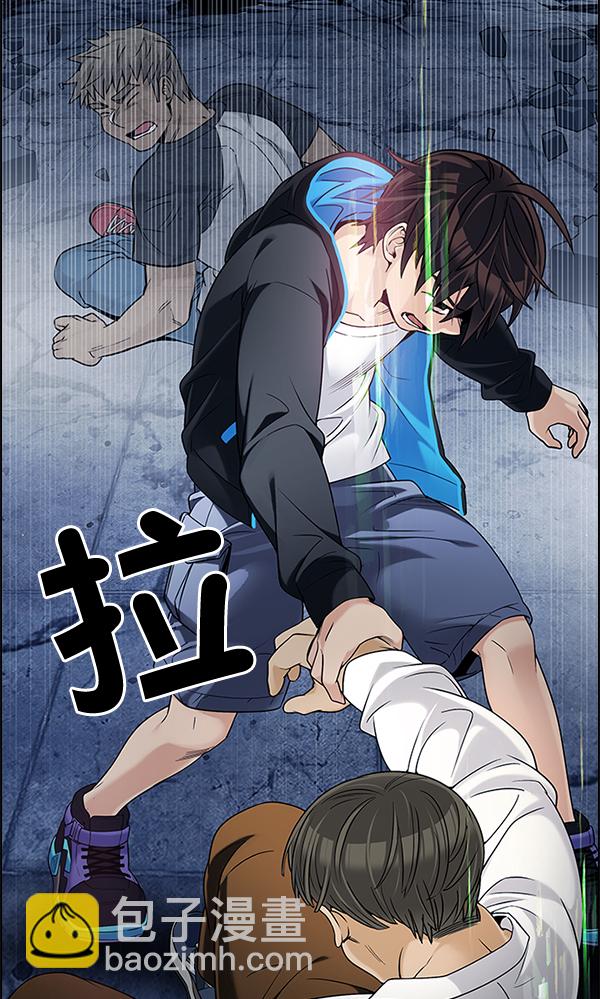 [第300话] 愚人们（8）60