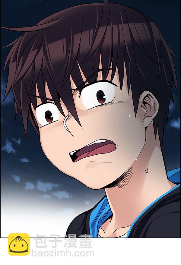 [第300话] 愚人们（8）71