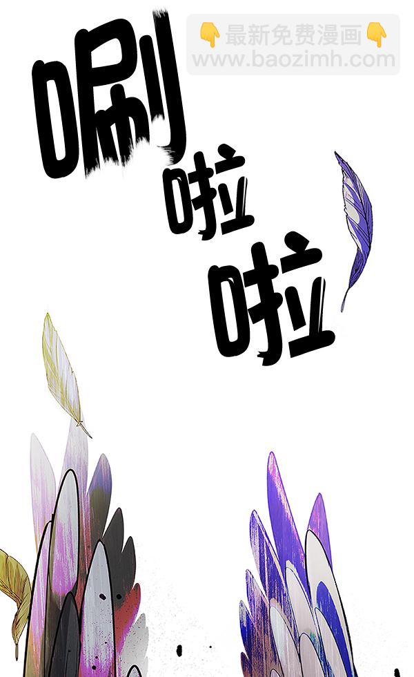 [第300话] 愚人们（8）73