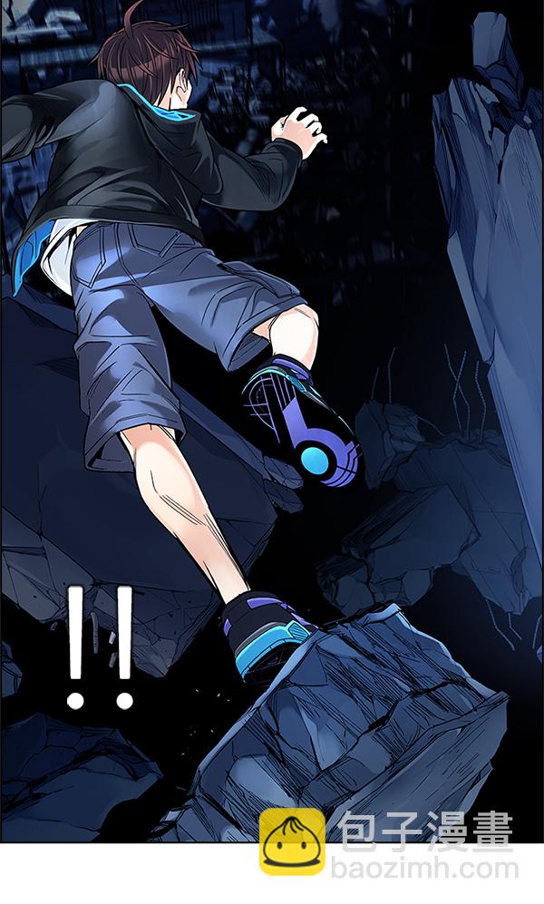 [第300话] 愚人们（8）9