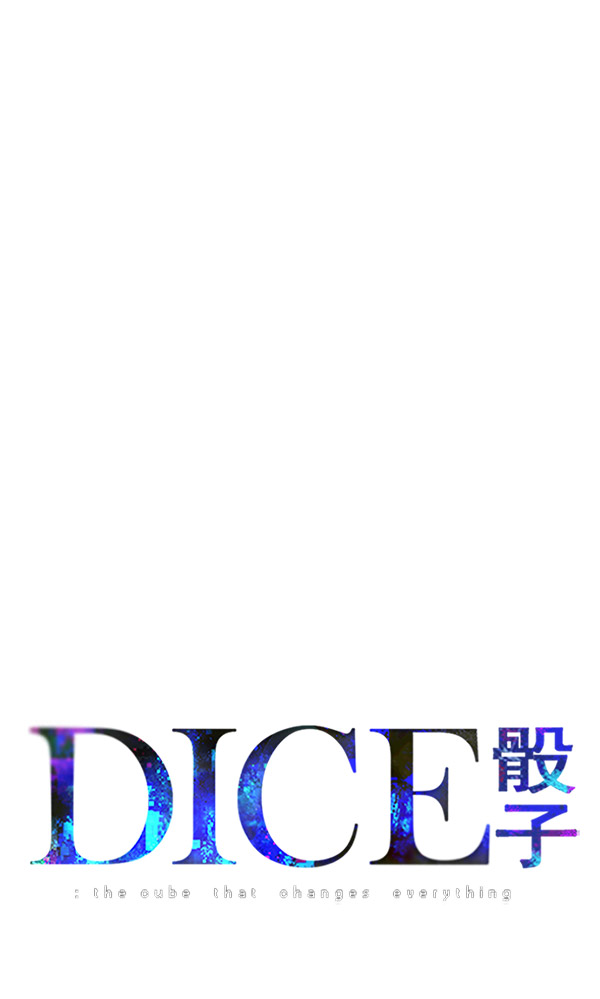 [第301话] 愚人们（9）0
