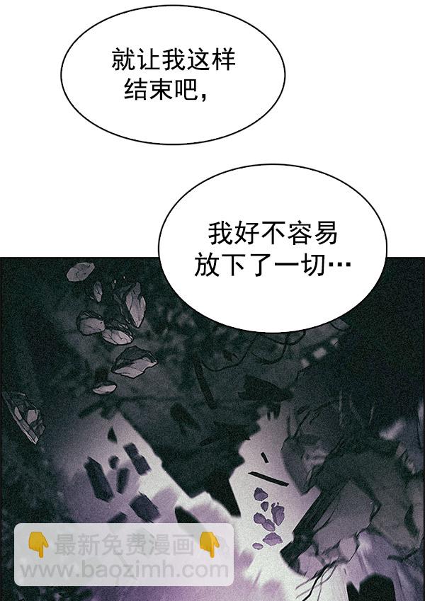 [第301话] 愚人们（9）10