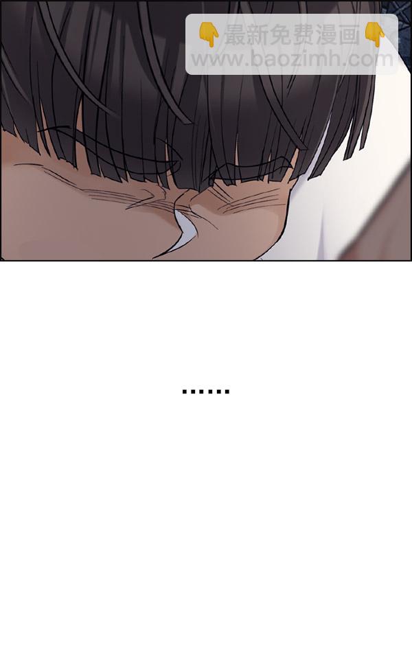 [第301话] 愚人们（9）17