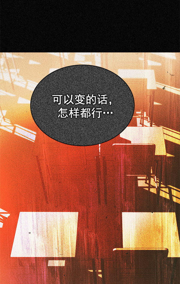 [第301话] 愚人们（9）22
