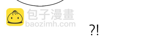 [第301话] 愚人们（9）28