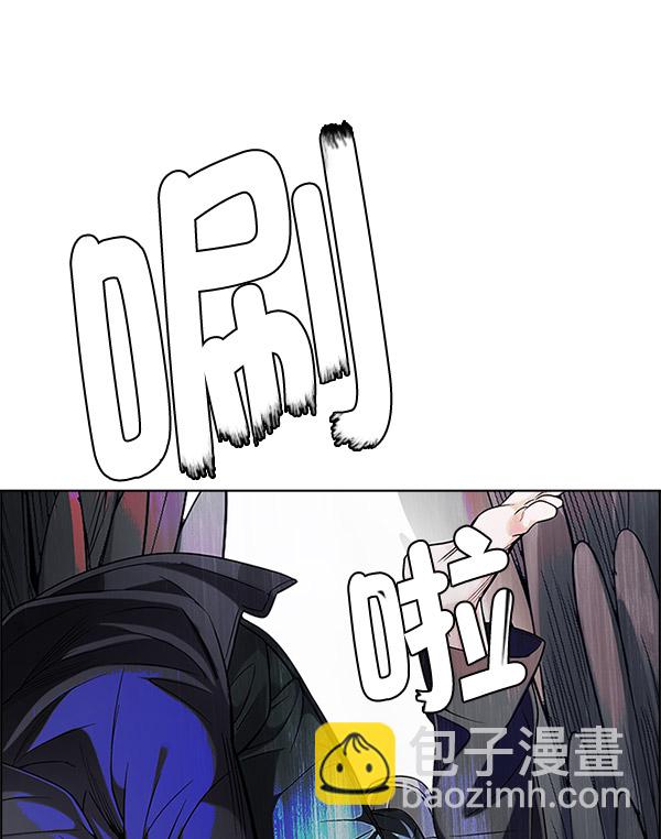 [第301话] 愚人们（9）37