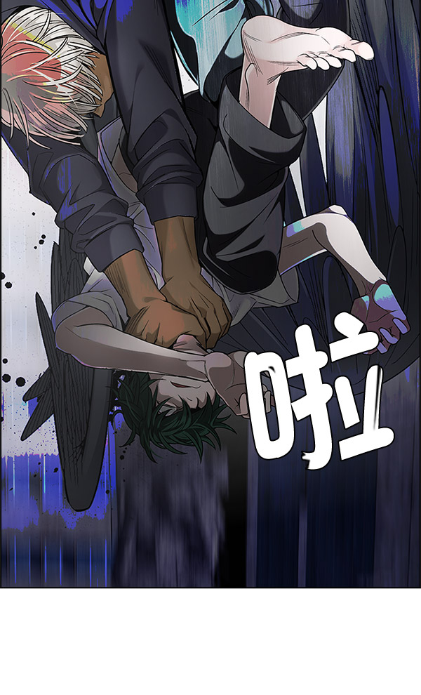 [第301话] 愚人们（9）38