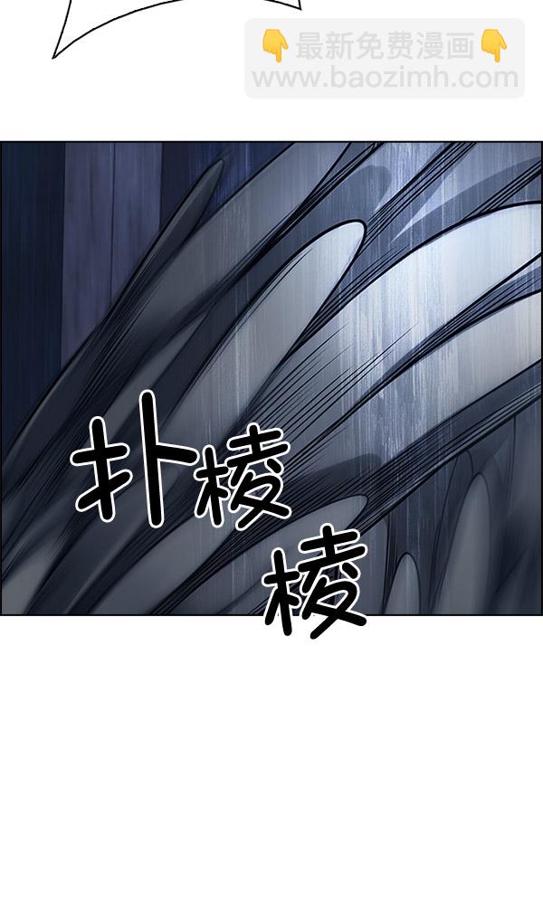 [第301话] 愚人们（9）41