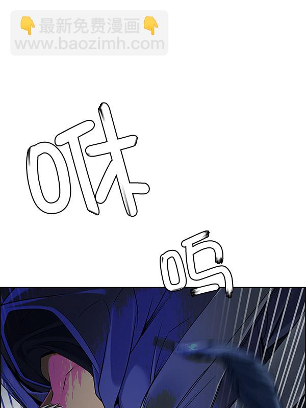 [第301话] 愚人们（9）50