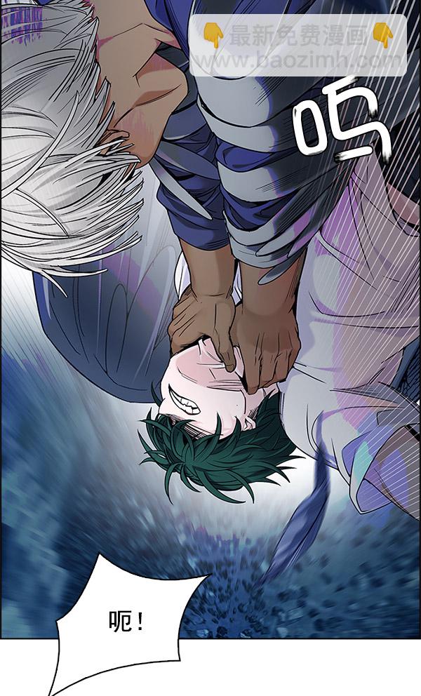 [第301话] 愚人们（9）51