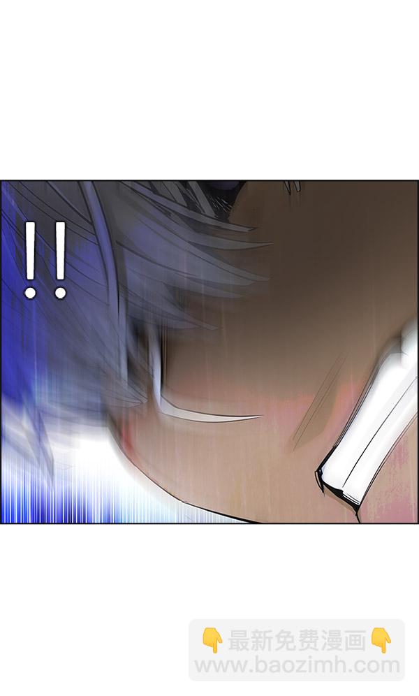 [第301话] 愚人们（9）54