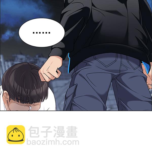 [第302话] 欲望（1）1