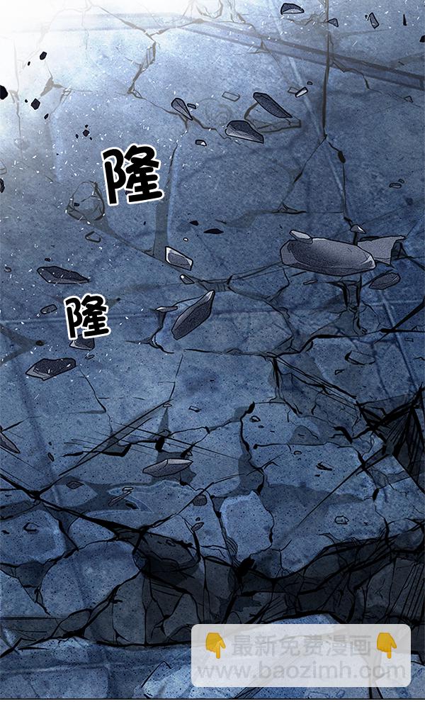 [第302话] 欲望（1）11