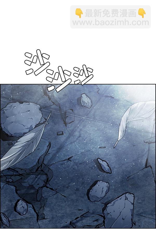 [第302话] 欲望（1）12